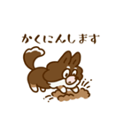 チワワ毎日（個別スタンプ：13）