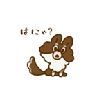 チワワ毎日（個別スタンプ：26）
