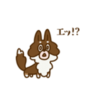 チワワ毎日（個別スタンプ：27）