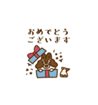 チワワ毎日（個別スタンプ：31）