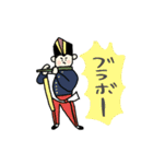 動くよ！名画の昭和言葉☆pocaママ（個別スタンプ：24）