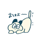 アムアムズの日常スタンプ①（個別スタンプ：3）