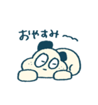 アムアムズの日常スタンプ①（個別スタンプ：4）