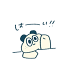 アムアムズの日常スタンプ①（個別スタンプ：9）