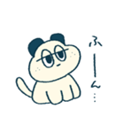 アムアムズの日常スタンプ①（個別スタンプ：21）