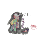 月山ら似冷似樹nana大阪陰陽師田中寧史山c（個別スタンプ：18）