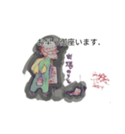 月山ら似冷似樹八大阪陰陽師田中寧史師d（個別スタンプ：1）