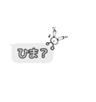 キミのかわりにワタシが吹き出す（個別スタンプ：5）