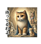 名画のような美猫スタンプ★待ち合わせにも（個別スタンプ：10）