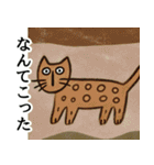 名画のような美猫スタンプ★待ち合わせにも（個別スタンプ：22）