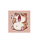 愛されキャラの感情豊かなスタンプ集8（個別スタンプ：7）