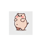 愛されキャラの感情豊かなスタンプ集8（個別スタンプ：17）