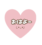 くすみカラーのスタンプ2（個別スタンプ：2）