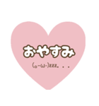 くすみカラーのスタンプ2（個別スタンプ：3）