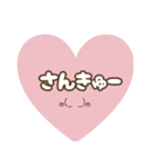 くすみカラーのスタンプ2（個別スタンプ：4）