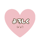 くすみカラーのスタンプ2（個別スタンプ：6）