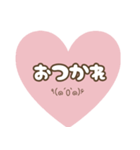 くすみカラーのスタンプ2（個別スタンプ：8）