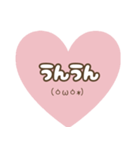 くすみカラーのスタンプ2（個別スタンプ：9）