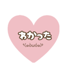くすみカラーのスタンプ2（個別スタンプ：10）