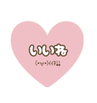 くすみカラーのスタンプ2（個別スタンプ：12）