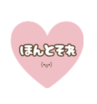くすみカラーのスタンプ2（個別スタンプ：13）