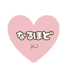 くすみカラーのスタンプ2（個別スタンプ：15）