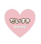 くすみカラーのスタンプ2（個別スタンプ：16）
