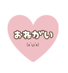 くすみカラーのスタンプ2（個別スタンプ：18）