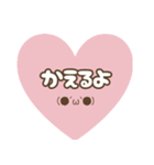 くすみカラーのスタンプ2（個別スタンプ：19）