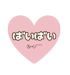 くすみカラーのスタンプ2（個別スタンプ：20）