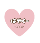 くすみカラーのスタンプ2（個別スタンプ：21）