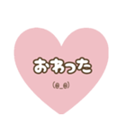 くすみカラーのスタンプ2（個別スタンプ：22）