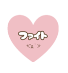 くすみカラーのスタンプ2（個別スタンプ：23）