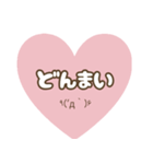くすみカラーのスタンプ2（個別スタンプ：24）
