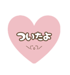 くすみカラーのスタンプ2（個別スタンプ：25）