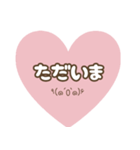 くすみカラーのスタンプ2（個別スタンプ：26）