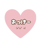 くすみカラーのスタンプ2（個別スタンプ：30）
