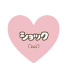 くすみカラーのスタンプ2（個別スタンプ：31）