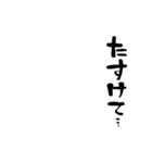 豪遊！怠惰なジャンガリアンハムスター（個別スタンプ：31）