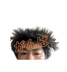 ねぐせ（個別スタンプ：1）