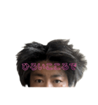 ねぐせ（個別スタンプ：4）