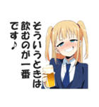 ビジネススーツ女子の飲み会用スタンプ2（個別スタンプ：8）