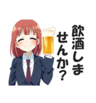 ビジネススーツ女子の飲み会用スタンプ2（個別スタンプ：14）