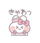 平成お顔うしゃぎ！！ピンク（個別スタンプ：9）