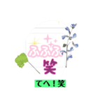面白い文字LINEスタンプ（個別スタンプ：1）
