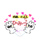 面白い文字LINEスタンプ（個別スタンプ：7）