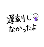 大文字/共働き家庭や学生に便利 毎日の連絡（個別スタンプ：10）