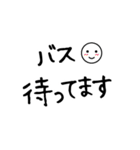 大文字/共働き家庭や学生に便利 毎日の連絡（個別スタンプ：13）