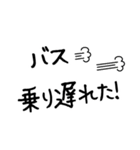 大文字/共働き家庭や学生に便利 毎日の連絡（個別スタンプ：16）