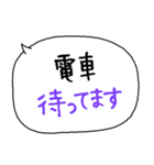 大文字/共働き家庭や学生に便利 毎日の連絡（個別スタンプ：17）